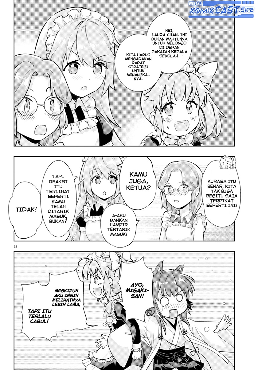 Kenshi wo Mezashite Nyuugaku shita no ni Mahou Tekisei 9999 nan desu kedo!? chapter 57